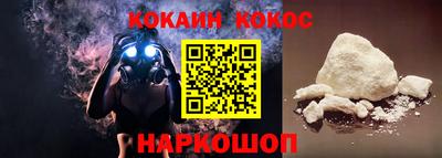 мефедрон VHQ Можга