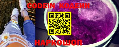 мефедрон VHQ Можга