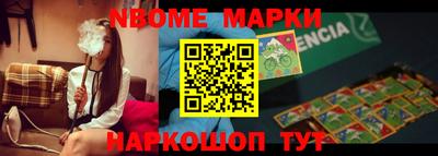 мефедрон VHQ Можга