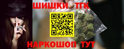мефедрон VHQ Можга