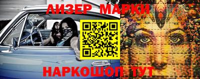 мефедрон VHQ Можга
