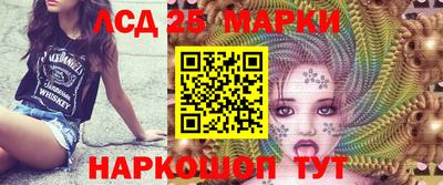 мефедрон VHQ Можга