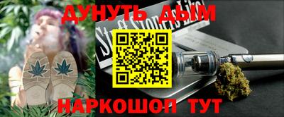 мефедрон VHQ Моздок