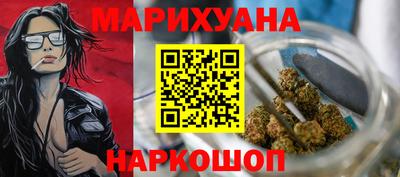 мефедрон VHQ Моздок