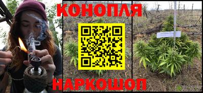спиды Можайск