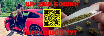мефедрон VHQ Можга