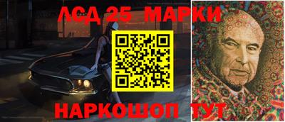 мефедрон VHQ Моздок