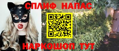 мефедрон VHQ Можга