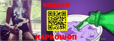 мефедрон VHQ Можга