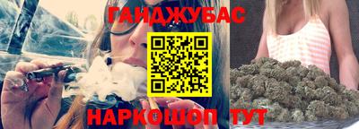 мефедрон VHQ Можга