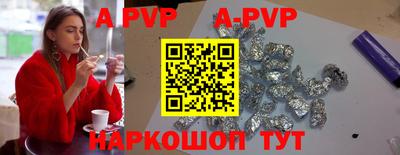 мефедрон VHQ Моздок