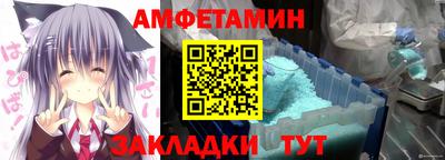 мефедрон VHQ Моздок