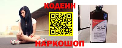 мефедрон VHQ Можга