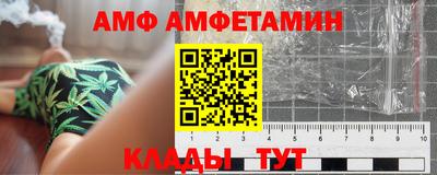 мефедрон VHQ Моздок
