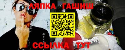 спиды Можайск