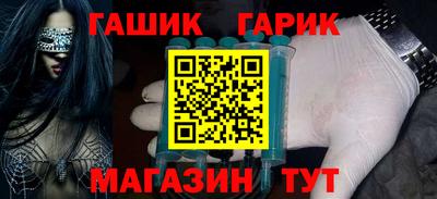 спиды Можайск