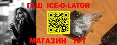 мефедрон VHQ Можга