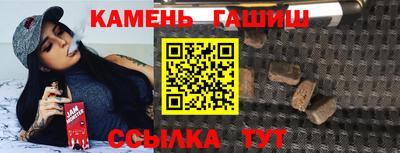мефедрон VHQ Моздок