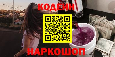 мефедрон VHQ Моздок