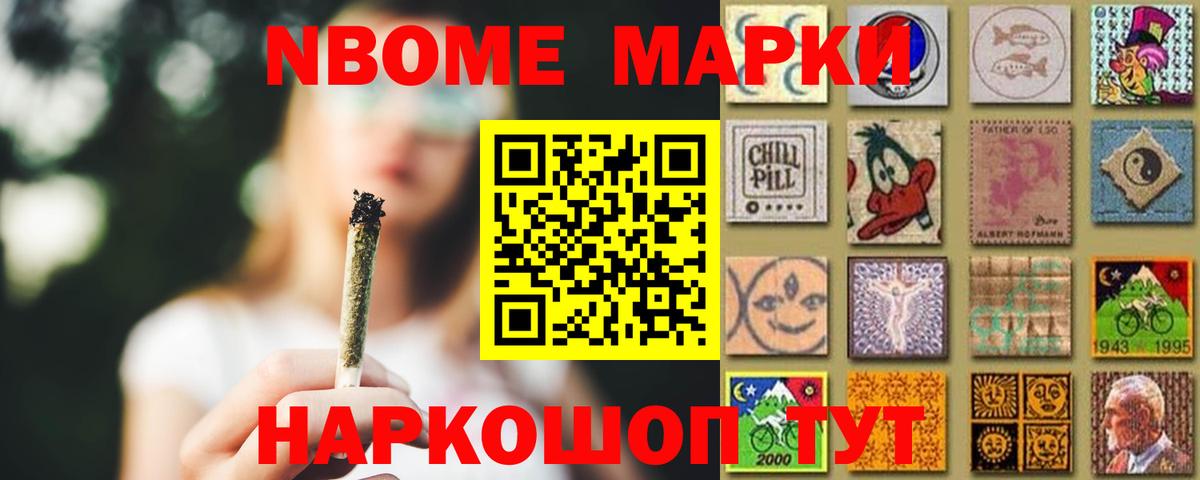 ЛСД экстази ecstasy  Лсд 25 экстази ecstasy  Вход с VPN  Уварово 